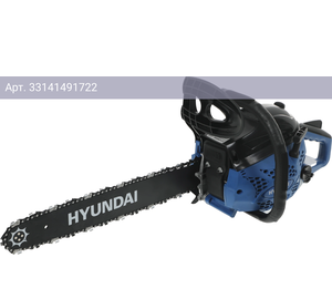 Бензопила Hyundai X 4118