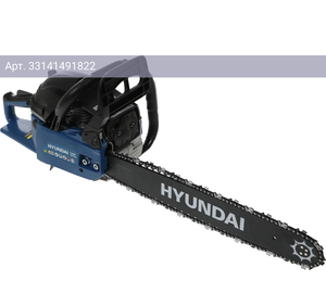 Бензопила Hyundai X 5320