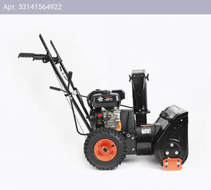 Снегоуборщик Patriot PS 601 (426108601)