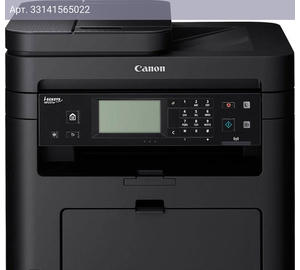 МФУ Canon i-Sensys MF237W (1418c169/1418c113/1418c030)