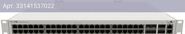 Коммутатор управляемый MikroTik CRS354-48G-4S+2Q+RM