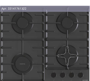 Газовая варочная поверхность Gorenje GT642SYB черный