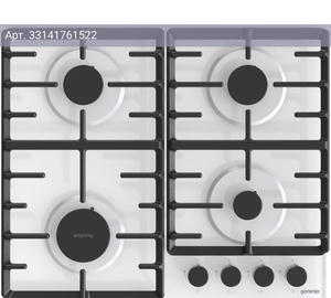 Газовая варочная поверхность Gorenje GT642SYW белый