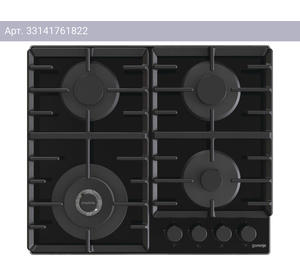 Газовая варочная поверхность Gorenje Simplicity GTW642SYB черный