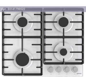 Газовая варочная поверхность Gorenje Advanced GT642AXW белый