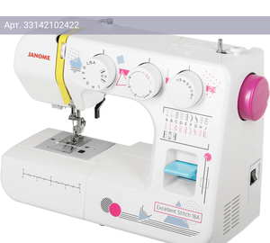 Швейная машина Janome Excellent Stitch 18A белый