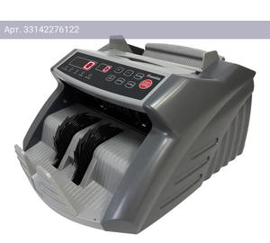 Счетчик банкнот Cassida 5550 UV/MG серый