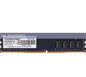 Оперативная память Patriot Signature DDR4 - 8GB, 3200 МГц, DIMM, CL22, RTL (psd48g320081)