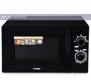 Микроволновая печь Hyundai HYM-M2063, черный