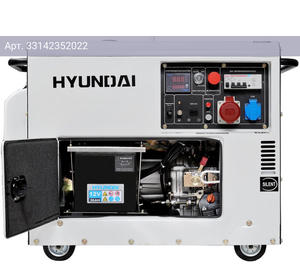 Генератор Hyundai DHY 8000SE-3