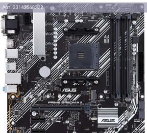 Материнская плата Asus PRIME B450M-A II, Soc-AM4, AMD B450, mATX