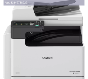 Копир Canon imageRUNNER 2425i (4293c004)