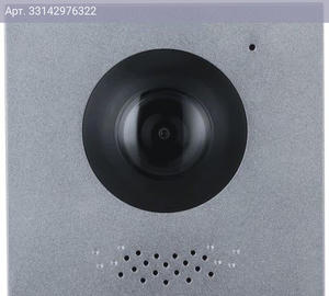 Видеопанель Dahua DHI-VTO4202F-P серебристый