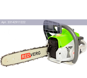 Бензопила RedVerg RD-GC38-14