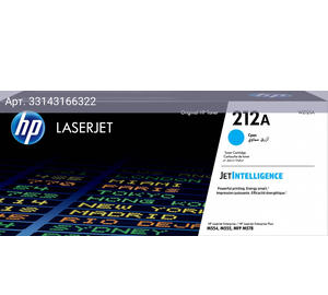 Картридж HP 212A голубой (w2121a)