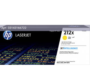Картридж HP 212X желтый (w2122x)