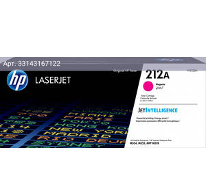 Картридж HP 212A пурпурный (w2123a)