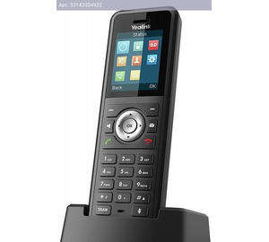 Трубка Yealink W59R черный