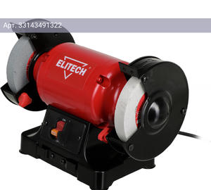 Электроточило Elitech СТ 200 (164014)