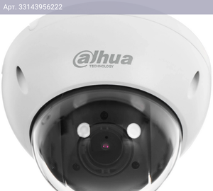 Камера видеонаблюдения Dahua DH-SD22204UE-GN, фокусное расстояние переменное 2.7мм-11мм белый