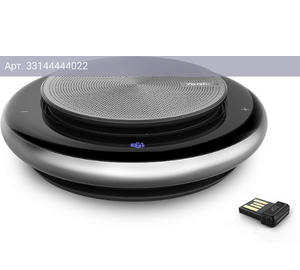 Спикерфон Yealink CP900 with dongle UC серый