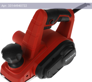 Рубанок Einhell TC-PL 750 (4345310)