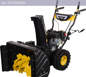 Снегоуборщик Huter SGC 5500B (70/7/21)