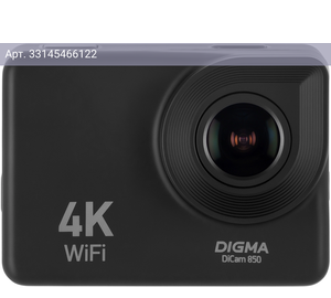 Экшн-камера Digma DiCam 850 черный (DC850)