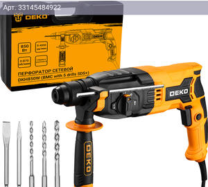 Перфоратор Deko DKH850W (063-4111)