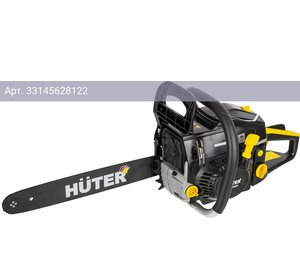 Бензопила Huter BS-2300M (70/6/12)