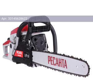 Бензопила Ресанта БП-5220 (70/6/15)