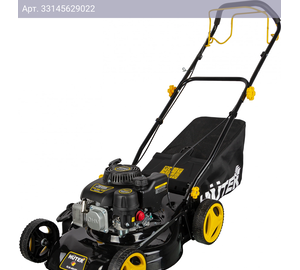 Газонокосилка роторная Huter GLM-460ST (70/3/10)