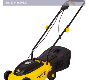 Газонокосилка роторная Huter ELM-11A32 (70/4/14)