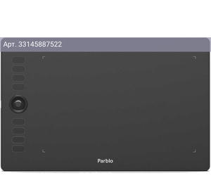 Графический планшет Parblo A610 Pro черный, формат A4