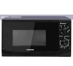 Микроволновая печь Starwind SWM5720, черный