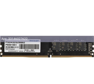 Оперативная память Patriot Signature DDR4 - 32Gb, 2666 МГц, DIMM, CL19 (psd432g26662)