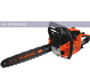 Бензопила Carver RSG 352 (01.004.00044)