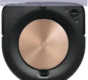 Робот-пылесос Irobot Roomba S9+ черный/черный (s955840plus_rnd)
