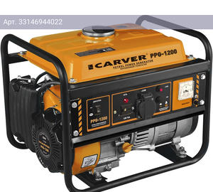 Генератор Carver PPG- 1200 (01.020.00002)
