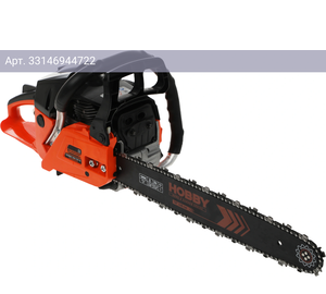 Бензопила Carver HOBBY HSG 158-18 (01.004.00043)