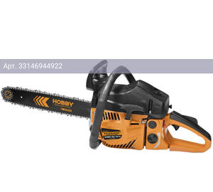 Бензопила Carver HOBBY HSG 162-18 (01.004.00048)
