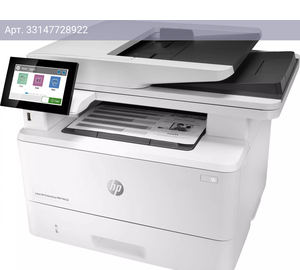 МФУ HP LaserJet Enterprise M430f (3pz55a)