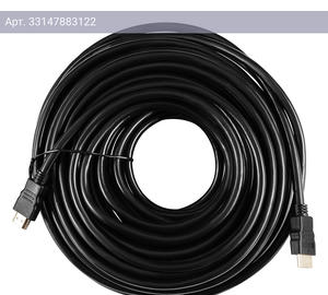 Кабель Buro HDMI (m)/HDMI (m), 20м. черный (BHP-HDMI-1.4-20)