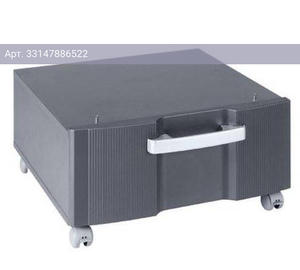 Тумба Kyocera CB-811 870LD00100/EUROFKT2551