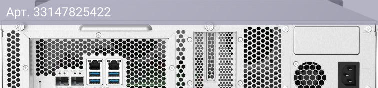 Сетевое хранилище NAS Qnap TS-832PXU-4G черный