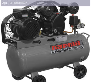 Компрессор поршневой Парма K-1500/50РМ (02.014.00006)