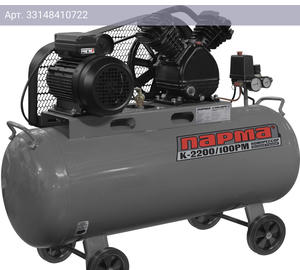 Компрессор поршневой Парма K-2200/100РМ (02.014.00007)