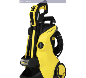 Минимойка Karcher K 5 Power Control *EU (1.324-550.0)