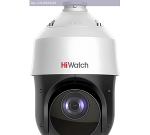 Камера видеонаблюдения HiWatch DS-I225(D), фокусное расстояние переменное 4.8мм-120мм белый