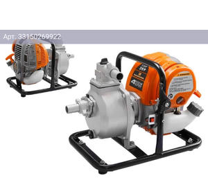 Мотопомпа Carver CGP 259-2 (01.022.00002)